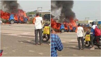 The Burning Car : बड़ा हादसा…! चलती कार धू-धू कर जल गई…परिवार ने कूदकर बचाई जान…देखें VIDEO The Burning Car : बड़ा हादसा…! चलती कार धू-धू कर जल गई…परिवार ने कूदकर बचाई जान…देखें VIDEO