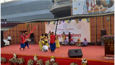 रायपुर : राज्य दिवस पर भारतीय अंतर्राष्ट्रीय व्यापार मेले में छत्तीसगढ़ की संस्कृति ने दर्शकों को मंत्रमुग्ध किया