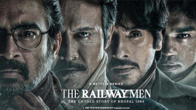 The Railway Man में दिखीं भोपाल हादसे के अनसंग हीरोज की कहानी The Railway Man में दिखीं भोपाल हादसे के अनसंग हीरोज की कहानी