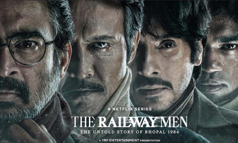 The Railway Man में दिखीं भोपाल हादसे के अनसंग हीरोज की कहानी