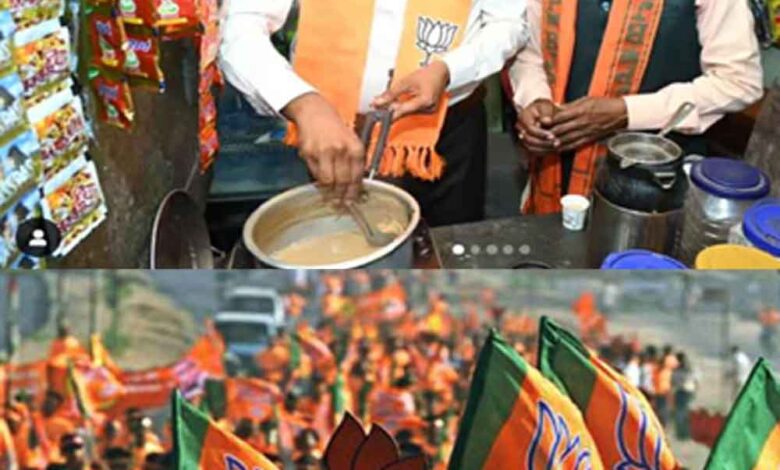 छत्तीसगढ़-रायपुर से भाजपा महापौर प्रत्याशी के ठेले में मंत्री ने बनाई चाय, ‘यही लोकतंत्र की असली पहचान: ओपी चौधरी’ छत्तीसगढ़-रायपुर से भाजपा महापौर प्रत्याशी के ठेले में मंत्री ने बनाई चाय, ‘यही लोकतंत्र की असली पहचान: ओपी चौधरी’