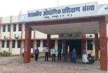CG NEWS : ITI में प्रवेश हेतु ऑनलाइन आवेदन शुरू, इस दिन है लास्ट डेट 