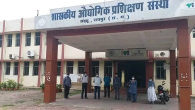 CG NEWS : ITI में प्रवेश हेतु ऑनलाइन आवेदन शुरू, इस दिन है लास्ट डेट 