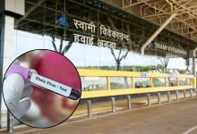 Ebola संक्रमण को लेकर छत्तीसगढ़ में अलर्ट : Raipur Airport पर यात्रियों की स्क्रीनिंग शुरू, ट्रैवल हिस्ट्री की भी जांच