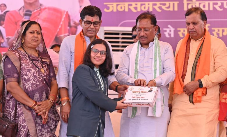 मुख्यमंत्री बिजली बिल भुगतान समाधान योजना से उपभोक्ताओं को बड़ी राहत मुख्यमंत्री बिजली बिल भुगतान समाधान योजना से उपभोक्ताओं को बड़ी राहत