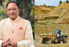 CM साय की घोषणा पर हुआ अमल, जिला पंचायतों को भी मिलेगा गौण खनिज निधि में हिस्सा, आदेश जारी