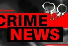बिलासपुर हत्याकांड का खुलासा : पत्नी ने प्रेमी संग मिलकर की पति की हत्या, खेत में फेंका शव
