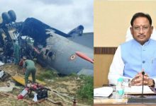 AN-32 Crash: असम में वायुसेना का AN-32 विमान दुर्घटनाग्रस्त, 5 जवान शहीद; मुख्यमंत्री विष्णुदेव साय ने जताया गहरा शोक
