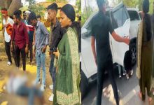 CG News: मानवता की मिसाल बनीं मंत्री लक्ष्मी राजवाड़े, सड़क दुर्घटना में घायल 2 लोगों को अपनी गाड़ी से पहुंचाया अस्पताल