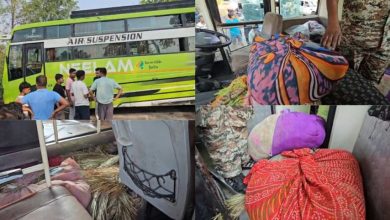 CG News: गांजा से भरी बस पकड़ी गई, पैसेंजर की आड़ में हो रही थी तस्करी, कई आरोपी फरार