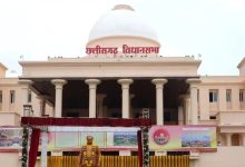 CG Monsoon Session 2026: छत्तीसगढ़ विधानसभा का मानसून सत्र 13 जुलाई से, 5 बैठकें होंगी आयोजित