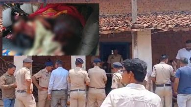 CG Double Murder: सिर कुचलकर बुजुर्ग दंपत्ति की निर्मम हत्या, डबल मर्डर से गांव में दशहत