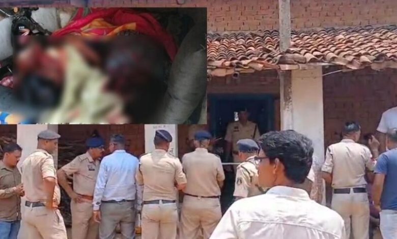 CG Double Murder: सिर कुचलकर बुजुर्ग दंपत्ति की निर्मम हत्या, डबल मर्डर से गांव में दशहत