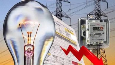CG Bijli Bill: 30 जून तक रजिस्ट्रेशन कराने पर पुराने बिजली बिल में 75% तक मिलेगी छूट