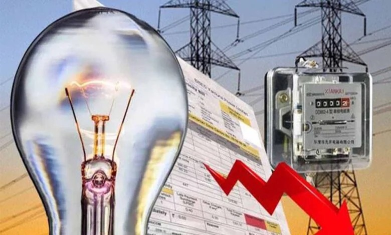 CG Bijli Bill: 30 जून तक रजिस्ट्रेशन कराने पर पुराने बिजली बिल में 75% तक मिलेगी छूट