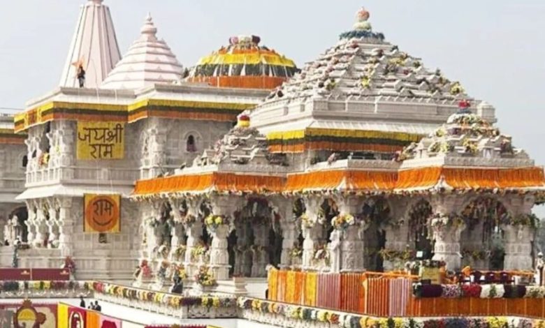 Donation Scam: राम मंदिर के चढ़ावे में चोरी, 3 सदस्यीय SIT गठित
