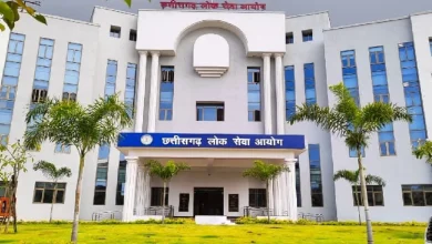 CGPSC Exam 2026: राज्य सेवा मुख्य परीक्षा के प्रवेश पत्र जारी, 6 जून से एग्जाम
