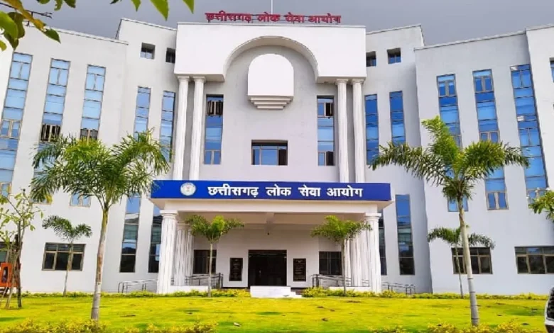 CGPSC Exam 2026: राज्य सेवा मुख्य परीक्षा के प्रवेश पत्र जारी, 6 जून से एग्जाम