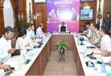 सुशासन तिहार 2026: CM साय ने की विकास कार्यों और जनकल्याणकारी योजनाओं की समीक्षा, लंबित राजस्व प्रकरणों के निराकरण के निर्देश सुशासन तिहार 2026: CM साय ने की विकास कार्यों और जनकल्याणकारी योजनाओं की समीक्षा, लंबित राजस्व प्रकरणों के निराकरण के निर्देश