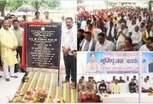 CG Farmers: छत्तीसगढ़ के किसानों के लिए नई उम्मीद, जैविक उत्पादों के लिए मांगा अलग एमएसपी, केंद्र सरकार के सामने रखा प्रस्ताव