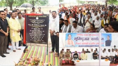 CG Farmers: छत्तीसगढ़ के किसानों के लिए नई उम्मीद, जैविक उत्पादों के लिए मांगा अलग एमएसपी, केंद्र सरकार के सामने रखा प्रस्ताव
