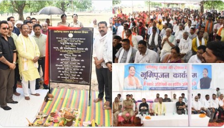 CG Farmers: छत्तीसगढ़ के किसानों के लिए नई उम्मीद, जैविक उत्पादों के लिए मांगा अलग एमएसपी, केंद्र सरकार के सामने रखा प्रस्ताव