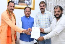 13 जून को NHM कर्मचारियों का महासम्मेलन, CM साय होंगे मुख्य अतिथि, प्रदेशभर से 18 हजार से अधिक अधिकारी-कर्मचारी होंगे शामिल