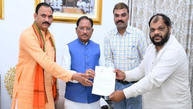 13 जून को NHM कर्मचारियों का महासम्मेलन, CM साय होंगे मुख्य अतिथि, प्रदेशभर से 18 हजार से अधिक अधिकारी-कर्मचारी होंगे शामिल