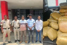 CG Ganja Smuggling: 300 किलो गांजा समेत 3 तस्कर गिरफ्तार, ओडिशा से मध्यप्रदेश ले जाया जा रहा था माल