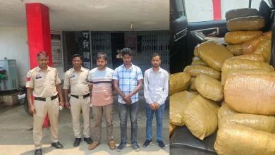 CG Ganja Smuggling: 300 किलो गांजा समेत 3 तस्कर गिरफ्तार, ओडिशा से मध्यप्रदेश ले जाया जा रहा था माल