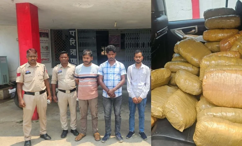 CG Ganja Smuggling: 300 किलो गांजा समेत 3 तस्कर गिरफ्तार, ओडिशा से मध्यप्रदेश ले जाया जा रहा था माल