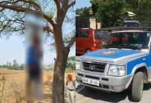 CG News: प्रेमी जोड़े ने फांसी लगाकर दी जान, एक ही पेड़ पर लटके मिले दोनों के शव