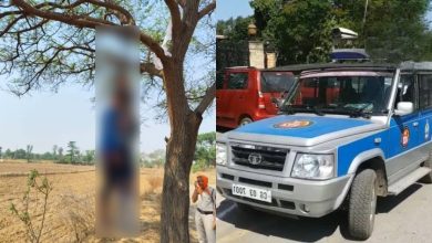 CG News: प्रेमी जोड़े ने फांसी लगाकर दी जान, एक ही पेड़ पर लटके मिले दोनों के शव
