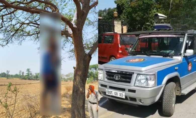 CG News: प्रेमी जोड़े ने फांसी लगाकर दी जान, एक ही पेड़ पर लटके मिले दोनों के शव