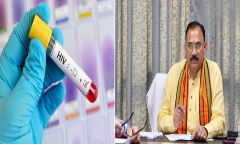 57 लोग मिले HIV पॉजिटिव: स्वास्थ्य मंत्री श्याम बिहारी जायसवाल ने कहा- घबराने की जरूरत नहीं, सरकार के पास पर्याप्त इंतजाम