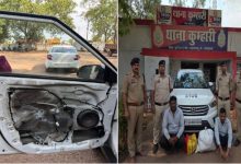 CG News: कार के दरवाजे में गुप्त चेंबर बनाकर छिपाया था गांजा, दो तस्कर गिरफ्तार