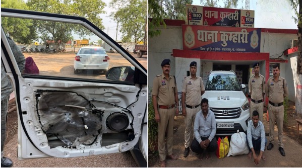 CG News: कार के दरवाजे में गुप्त चेंबर बनाकर छिपाया था गांजा, दो तस्कर गिरफ्तार