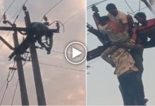 11 केवी लाइन से झुलसा ठेकाकर्मी: बिना किसी सेफ्टी किट के कर रहा था काम