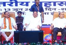NHM कर्मचारियों को बड़ी सौगात : सीएम साय ने हड़ताल के दौरान रुका वेतन देने का किया ऐलान, स्वास्थ्य मंत्री ने की 27% लंबित वेतन वृद्धि, ट्रांसफर नीति लागू करने समेत अन्य घोषणाएं