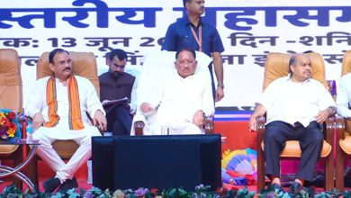 NHM कर्मचारियों को बड़ी सौगात : सीएम साय ने हड़ताल के दौरान रुका वेतन देने का किया ऐलान, स्वास्थ्य मंत्री ने की 27% लंबित वेतन वृद्धि, ट्रांसफर नीति लागू करने समेत अन्य घोषणाएं