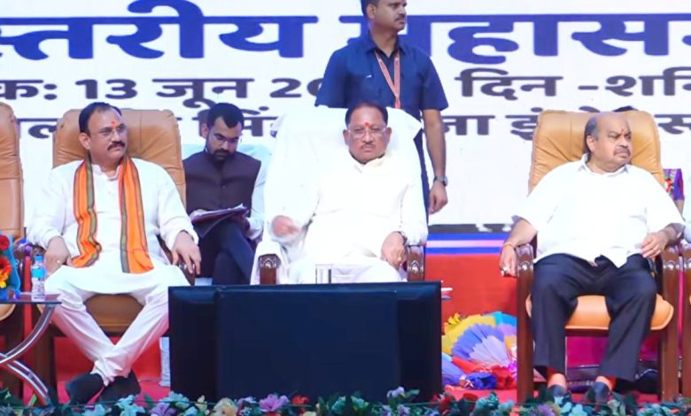 NHM कर्मचारियों को बड़ी सौगात : सीएम साय ने हड़ताल के दौरान रुका वेतन देने का किया ऐलान, स्वास्थ्य मंत्री ने की 27% लंबित वेतन वृद्धि, ट्रांसफर नीति लागू करने समेत अन्य घोषणाएं NHM कर्मचारियों को बड़ी सौगात : सीएम साय ने हड़ताल के दौरान रुका वेतन देने का किया ऐलान, स्वास्थ्य मंत्री ने की 27% लंबित वेतन वृद्धि, ट्रांसफर नीति लागू करने समेत अन्य घोषणाएं