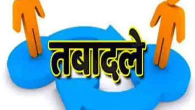 नगरीय प्रशासन विभाग में बड़ा फेरबदल:18 अधिकारी-कर्मचारियों के तबादले, रायपुर जोन कमिश्नर भी बदले गए