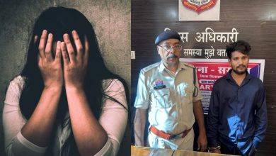 शादी का झांसा देकर किया दुष्कर्म, गर्भवती होने पर दवा खिलाकर कराया गर्भपात, आरोपी गिरफ्तार