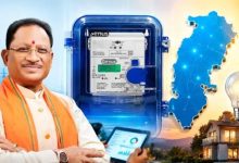 CM साय के नेतृत्व में छत्तीसगढ़ के ऊर्जा प्रबंधन में बड़ा बदलाव, स्मार्ट मीटर और ‘मोर बिजली ऐप’ से उपभोक्ताओं को मिल रही बेहतर सुविधा
