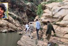 CG News: पानी के तेज बहाव में बहा युवक, देर शाम तक नहीं मिला सुराग, दोस्तों के साथ आया था पिकनिक मनाने