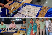 असली सोने का सैंपल, पीतल का हार… खुदाई में मिला पुराना सोना बताकर 22.50 लाख की ठगी, 3 गिरफ्तार