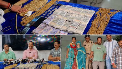 असली सोने का सैंपल, पीतल का हार… खुदाई में मिला पुराना सोना बताकर 22.50 लाख की ठगी, 3 गिरफ्तार