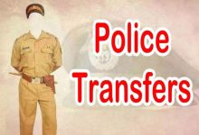 CG POLICE TRANSFER : पुलिस विभाग में बड़ा फेरबदल, 33 पुलिसकर्मियों के तबादले; कई थाना और चौकी प्रभारी बदले CG POLICE TRANSFER : पुलिस विभाग में बड़ा फेरबदल, 33 पुलिसकर्मियों के तबादले; कई थाना और चौकी प्रभारी बदले