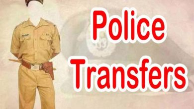 CG POLICE TRANSFER : पुलिस विभाग में बड़ा फेरबदल, 33 पुलिसकर्मियों के तबादले; कई थाना और चौकी प्रभारी बदले