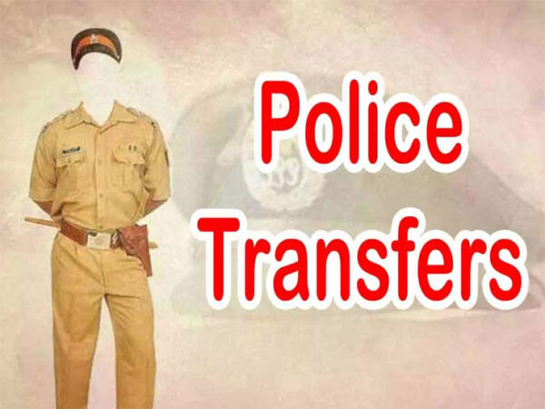 CG POLICE TRANSFER : पुलिस विभाग में बड़ा फेरबदल, 33 पुलिसकर्मियों के तबादले; कई थाना और चौकी प्रभारी बदले CG POLICE TRANSFER : पुलिस विभाग में बड़ा फेरबदल, 33 पुलिसकर्मियों के तबादले; कई थाना और चौकी प्रभारी बदले